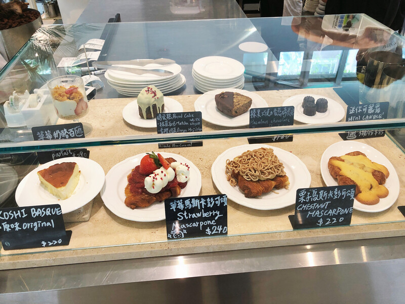Koshi Café 內湖質感咖啡廳 最好吃的甜點咖啡廳  好喝的開心果拿鐵 – Maji食尚旅圖
