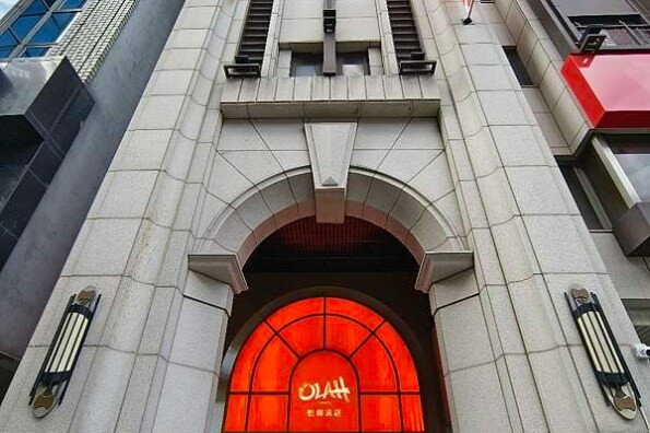 讓人忍不住一再回訪的日式料理店,每一道菜都是精心製作的藝術品,從視覺到味覺都給你滿滿的驚喜!