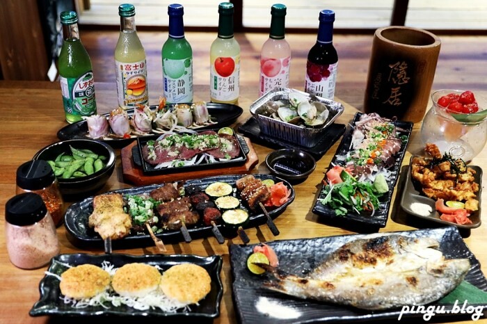 台中市大里區日漉料理屋｜美味無限的創意日式料理 價格親民CP值很高唷~