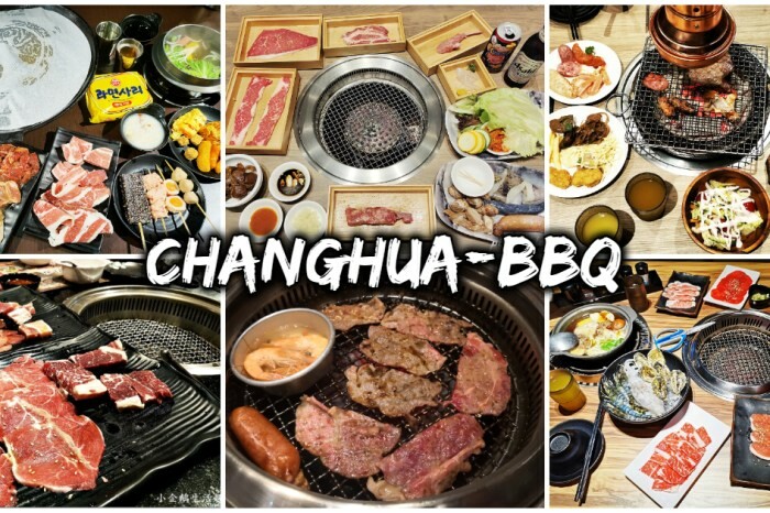 台中市大里區日漉料理屋｜美味無限的創意日式料理 價格親民CP值很高唷~