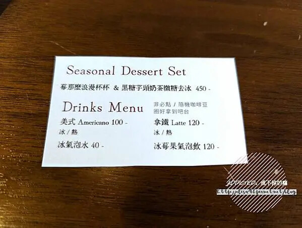 PXL_20220924_055256874_结果