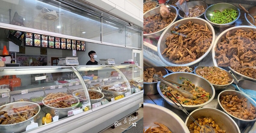 宜蘭縣羅東鎮鴨喜露滷味專家》宜蘭在地煙薰”冷”滷味，涼涼吃很夠味，有羅東.五結.礁溪分店