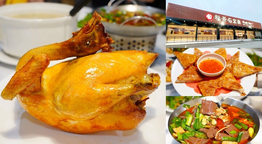 宜蘭縣羅東鎮鴨喜露滷味專家》宜蘭在地煙薰”冷”滷味，涼涼吃很夠味，有羅東.五結.礁溪分店