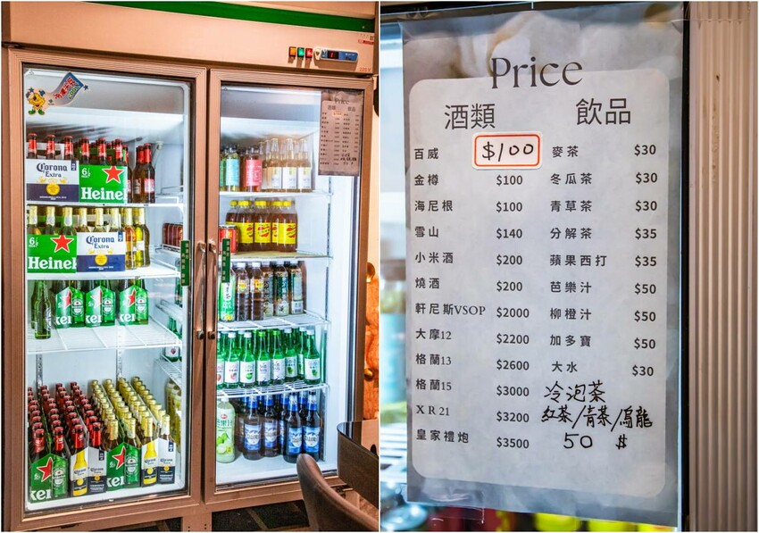 桃園市桃園區魚見你水煮魚中正店｜麻辣鮮香肉質鮮嫩！鄉民私藏不說超大尾麻辣水煮烤魚