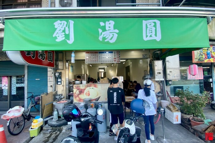 嘉義市西區嘉義美食／韓國夫妻的韓式炸雞辣炒年糕，正宗韓式風味在台灣