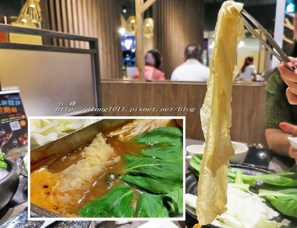 聚北海道昆布鍋(高雄夢時代店):一起來相聚~ 2 ..聚北海道昆布鍋--高雄夢時代店 / 愛評體驗團 聚北海道昆布鍋(高雄夢時代店):一起來相聚~ 2 ..聚北海道昆布鍋--高雄夢時代店 / 愛評體驗團