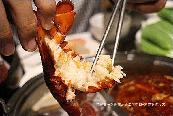 聚北海道昆布鍋-高雄夢時代店37.jpg