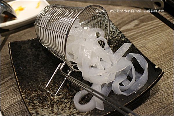 聚北海道昆布鍋-高雄夢時代店31.jpg