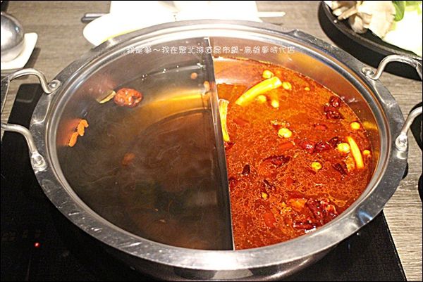 聚北海道昆布鍋-高雄夢時代店20.jpg
