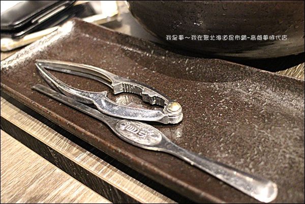 聚北海道昆布鍋-高雄夢時代店33.jpg