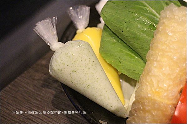 聚北海道昆布鍋-高雄夢時代店24.jpg