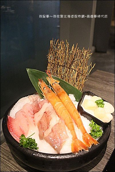 聚北海道昆布鍋-高雄夢時代店25.jpg