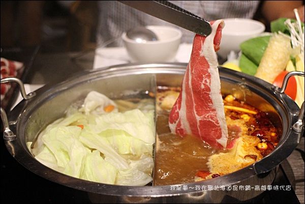 聚北海道昆布鍋-高雄夢時代店28.jpg