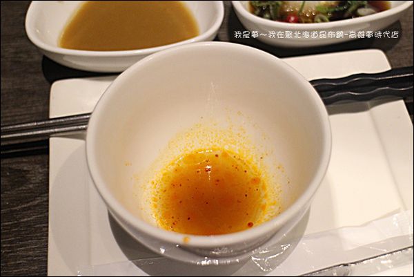 聚北海道昆布鍋-高雄夢時代店19.jpg
