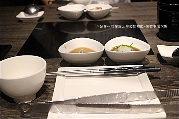 聚北海道昆布鍋-高雄夢時代店16.jpg