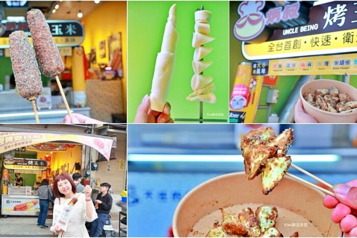 彰化縣彰化市彰化咖啡推薦Mor coffee｜彰化市隱藏版韓系咖啡館，下午茶甜點輕食都很適合！