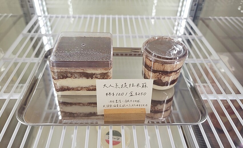 台中市南區新開幕!隱藏在民宅社區內的麵包店,一週只營業四天,鹽之花奶油捲、剝皮辣椒捲、經典可頌都不容錯過!!