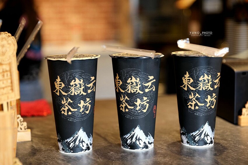 台南市永康區遵循古法用甕熬煮！古代地獄風格飲品 激推當天現煮菊花茶 清涼又退火｜東嶽云茶坊(台南永康飲品推薦)