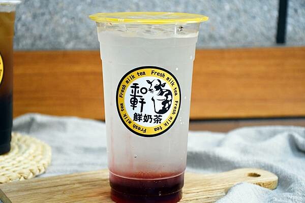 高雄市鳳山區高雄鮮奶茶全新品牌【和軒鮮奶茶】你喝過了嗎?從原料到包裝都非常用心好喝,是紅茶冰加盟的首選!高雄紅茶