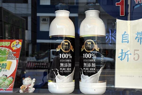 高雄市鳳山區高雄鮮奶茶全新品牌【和軒鮮奶茶】你喝過了嗎?從原料到包裝都非常用心好喝,是紅茶冰加盟的首選!高雄紅茶