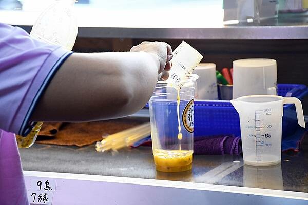 高雄市鳳山區高雄鮮奶茶全新品牌【和軒鮮奶茶】你喝過了嗎?從原料到包裝都非常用心好喝,是紅茶冰加盟的首選!高雄紅茶