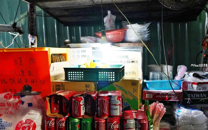 不來這裡就太可惜了！這家夜市內的老店，專賣那口感絕妙的生炒螺肉，每一口都是滿滿的鑊氣，味道超級夠味，絕對是夜市裡的必吃美食！