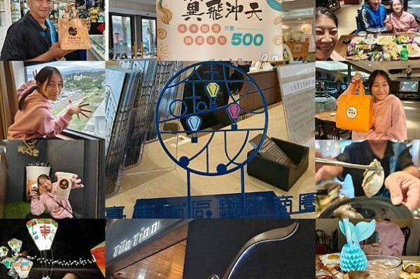 夏日炎炎也要泡湯!入住知本亞灣溫泉飯店,享受晚上泡湯的樂趣和超棒的露天湯泉泳池,帶著全家來個愜意的假期,讓小孩也能玩得開心。