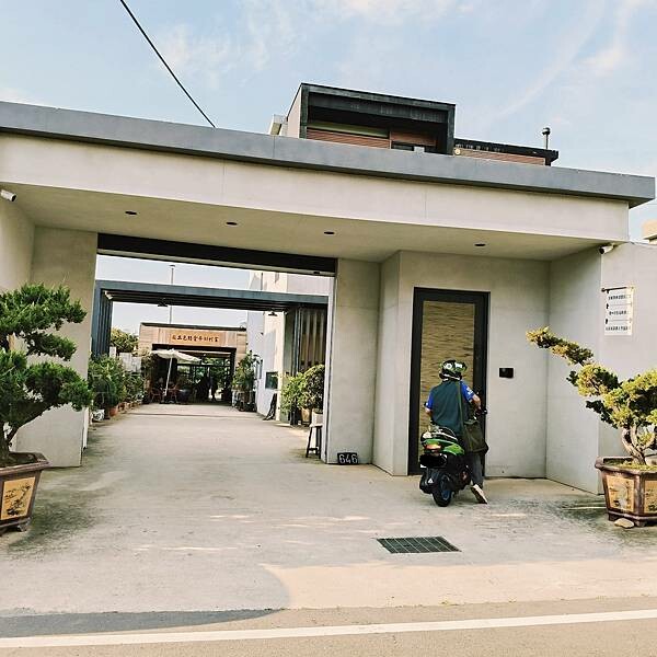 桃園全村的希望麵包~