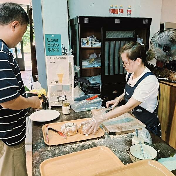 桃園全村的希望麵包~