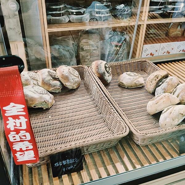 桃園全村的希望麵包~