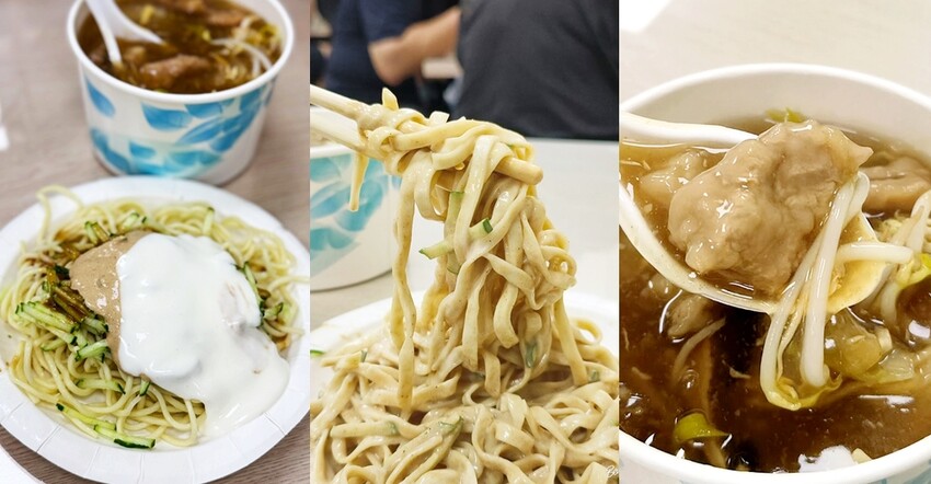 宜蘭縣宜蘭市阿棟切仔麵》宜蘭市六十年的老店，婆媽們都知道的市場的美味