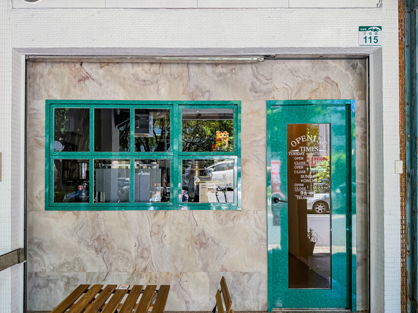 高雄市苓雅區高雄必訪！義万両洋食·咖啡：品味正宗義式料理與香濃咖啡