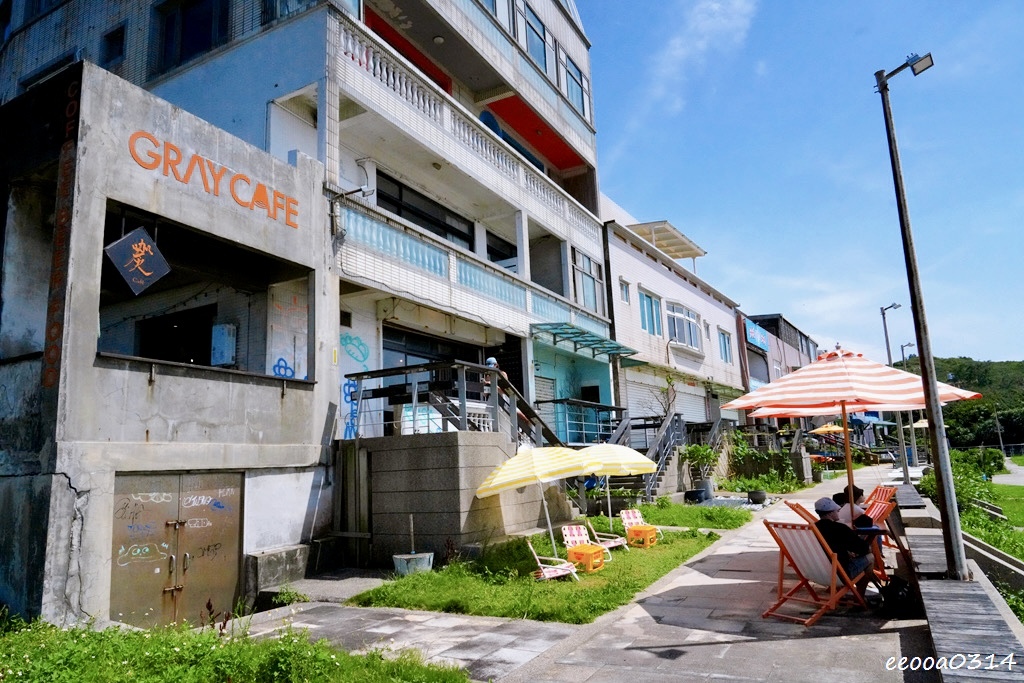 新北一日遊提案｜GRAY CAFE 咖灰喝咖啡+白沙灣看海玩