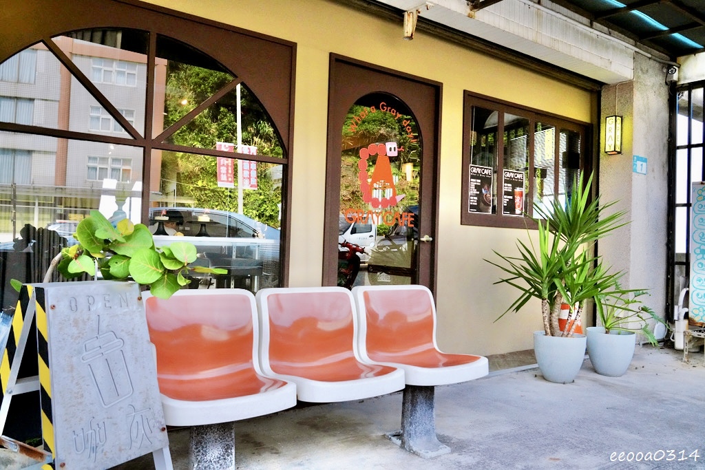 新北一日遊提案｜GRAY CAFE 咖灰喝咖啡+白沙灣看海玩