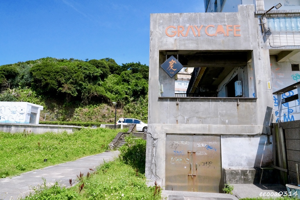 新北一日遊提案｜GRAY CAFE 咖灰喝咖啡+白沙灣看海玩