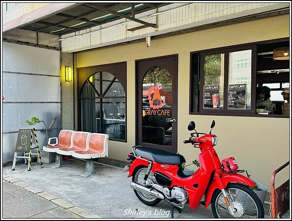 新北石門 ‧GRAY CAFE 咖灰(北海岸/景觀咖啡廳) 新北石門 ‧GRAY CAFE 咖灰(北海岸/景觀咖啡廳)