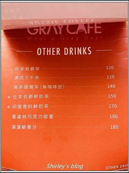 新北石門 ‧GRAY CAFE 咖灰(北海岸/景觀咖啡廳) 新北石門 ‧GRAY CAFE 咖灰(北海岸/景觀咖啡廳)