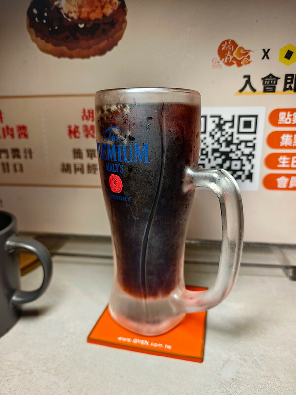 信義區A5和牛漢堡排！焱の挽肉微風信義店，平日午間三小時饕客必吃。