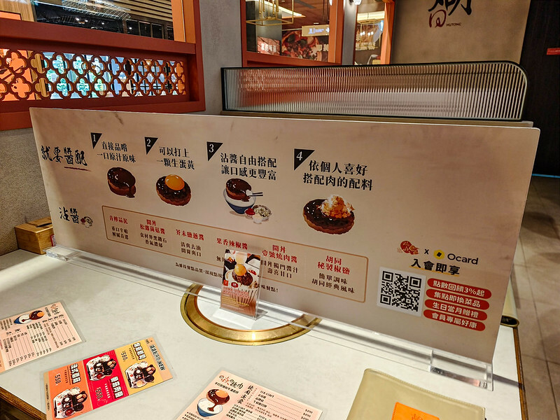 信義區A5和牛漢堡排！焱の挽肉微風信義店，平日午間三小時饕客必吃。