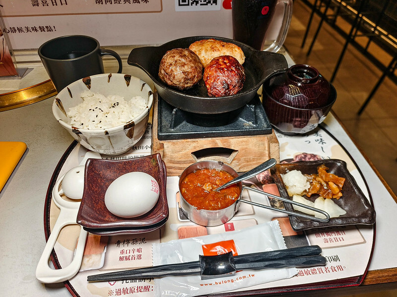 信義區A5和牛漢堡排！焱の挽肉微風信義店，平日午間三小時饕客必吃。