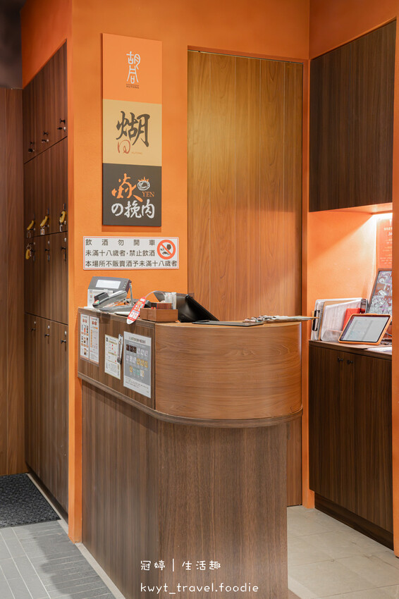 台北漢堡排推薦_焱の挽肉台北微風信義店，三種漢堡排，三小時限