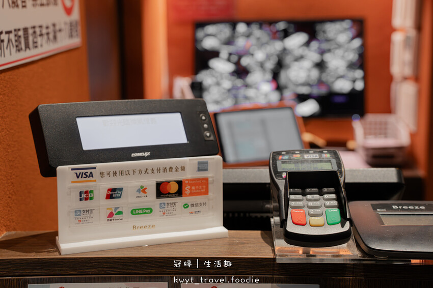 台北漢堡排推薦_焱の挽肉台北微風信義店，三種漢堡排，三小時限