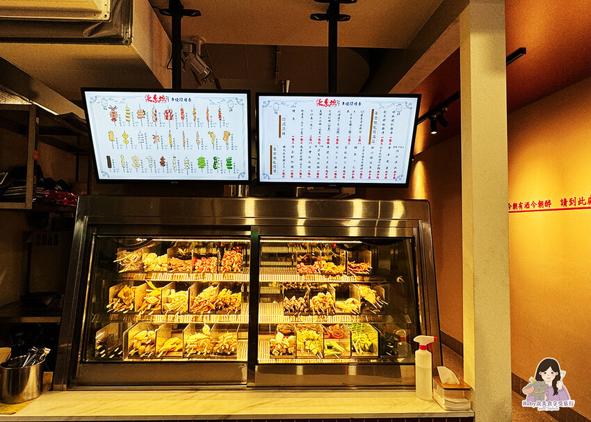 【新莊宵夜推薦】柒息地串燒居酒屋- 新莊中華附菜單，泡菜無限