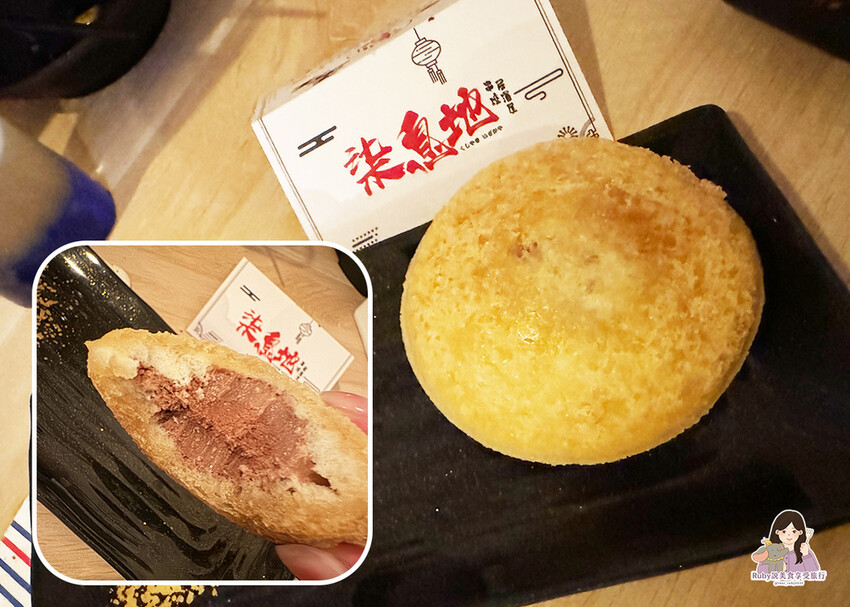【新莊宵夜推薦】柒息地串燒居酒屋- 新莊中華附菜單，泡菜無限
