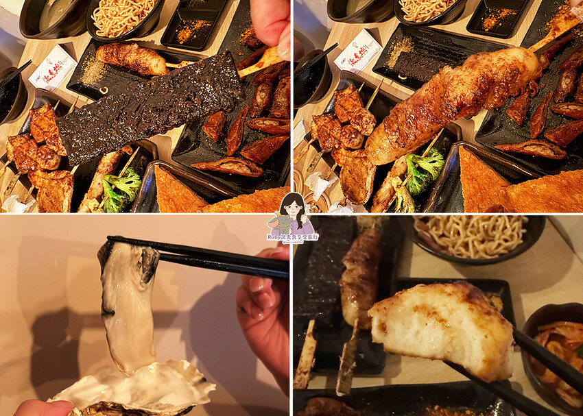 【新莊宵夜推薦】柒息地串燒居酒屋- 新莊中華附菜單，泡菜無限