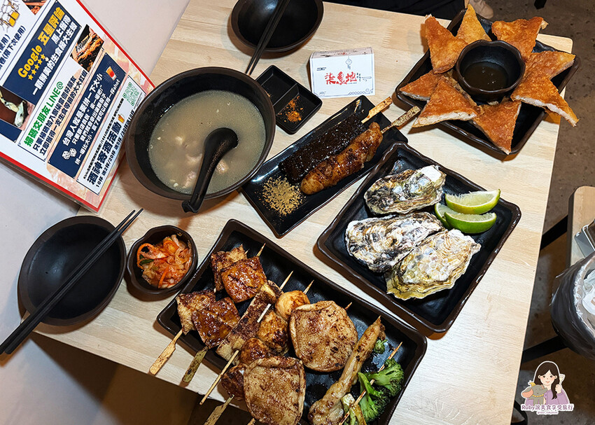 【新莊宵夜推薦】柒息地串燒居酒屋- 新莊中華附菜單，泡菜無限