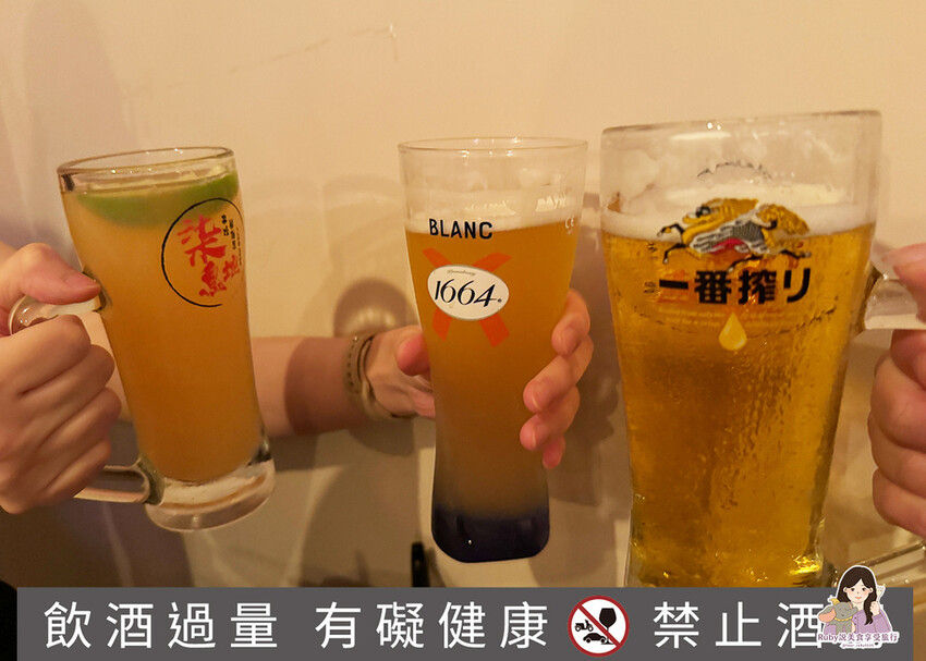 【新莊宵夜推薦】柒息地串燒居酒屋- 新莊中華附菜單，泡菜無限