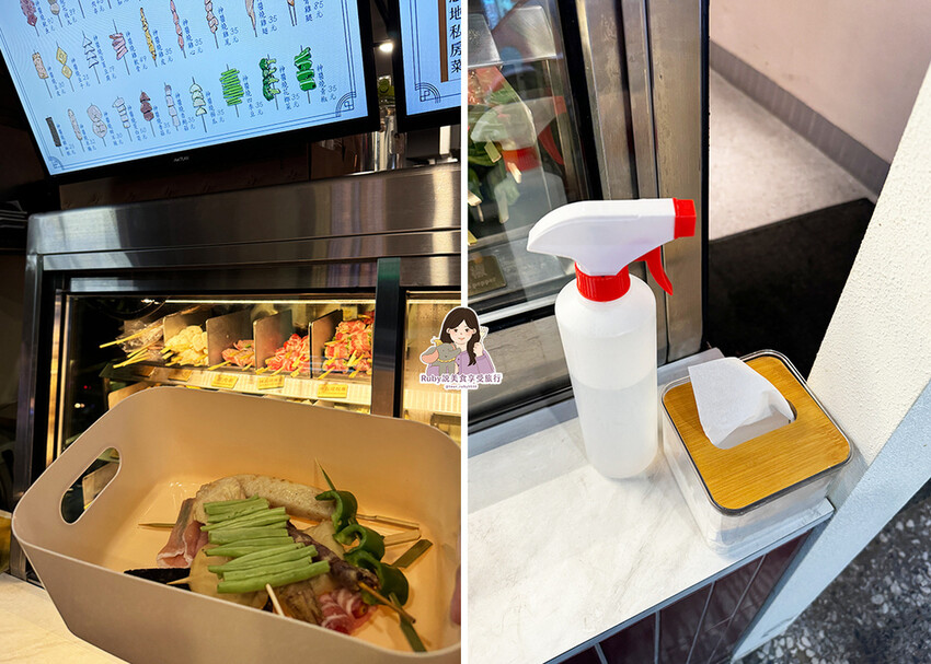 【新莊宵夜推薦】柒息地串燒居酒屋- 新莊中華附菜單，泡菜無限