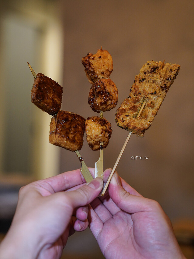 新莊日式料理推薦「柒息地串燒居酒屋新莊中華店」新莊宵夜就來吃串燒 - 軟西,遊記