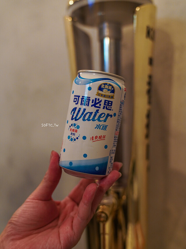 新莊日式料理推薦「柒息地串燒居酒屋新莊中華店」新莊宵夜就來吃串燒 - 軟西,遊記